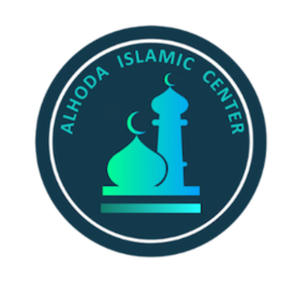 Al-Hoda Islamic Center Logo